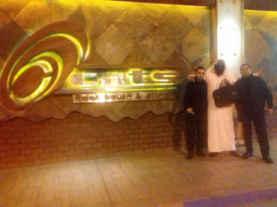 Photo of Cats Bar Tijuana