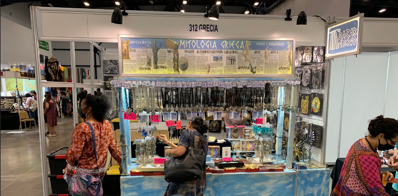 Archivo San Diego Red